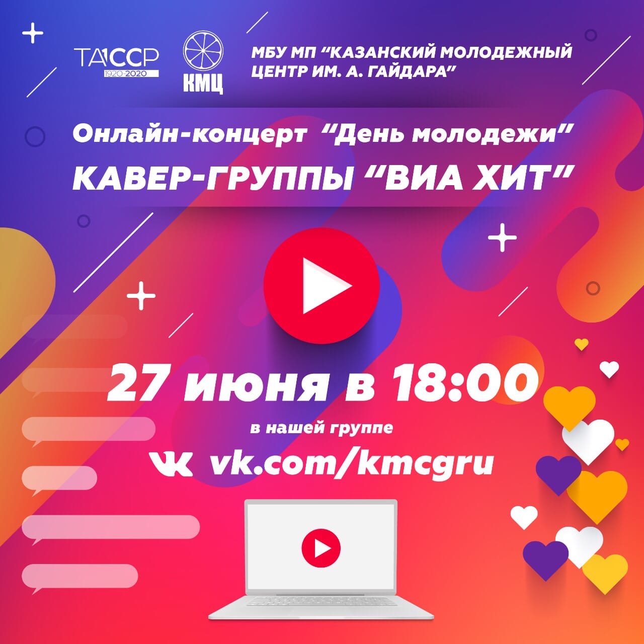 ю15